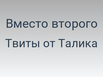 foto by {title limit ="10"}